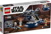 Picture of LEGO Star Wars: The Clone Wars Armored Assault Tank (AAT) 75283 Building Kit, Awesome Construction Toy for Kids with Ahsoka Tano Plus Battle Droid Action Figures (286 Pieces) - copy