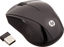 Picture of HP Wireless Mouse X3000 G2 (28Y30AA, Black) up to 15-month battery,scroll wheel, side grips for control, travel-friendly, Blue LED, powerful 1600 DPI optical sensor, Win XP,8, 11 compatible