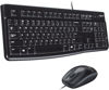 Picture of Logitech MK120 Wired Keyboard and Mouse Combo for Windows, Optical Wired Mouse, Full-Size Keyboard, USB Plug-and-Play, Compatible with PC, Laptop - Black - copy
