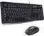 Picture of Logitech MK120 Wired Keyboard and Mouse Combo for Windows, Optical Wired Mouse, Full-Size Keyboard, USB Plug-and-Play, Compatible with PC, Laptop - Black