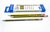 Picture of MAXI CLASSIC HEXAGONAL GRAPHITE PENCIL HB WITH RUBBER TIP BOX OF 12PC, black - copy